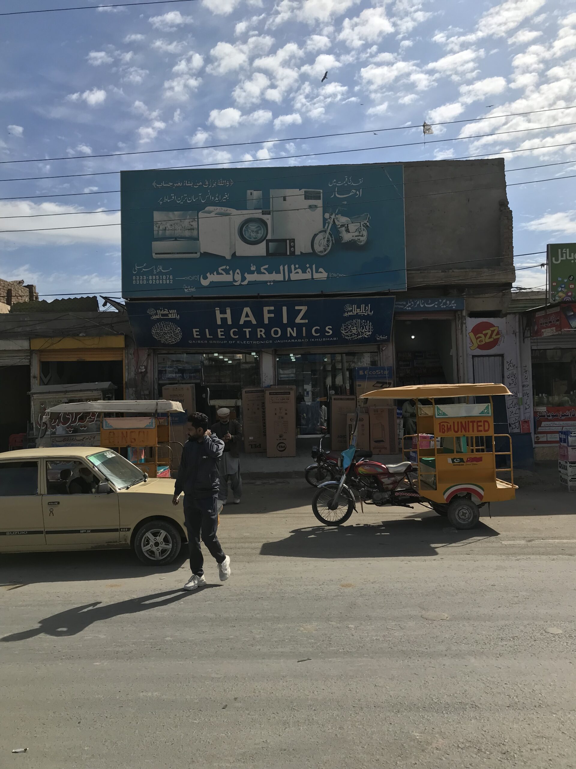 Hafiz Electronics Khushab
