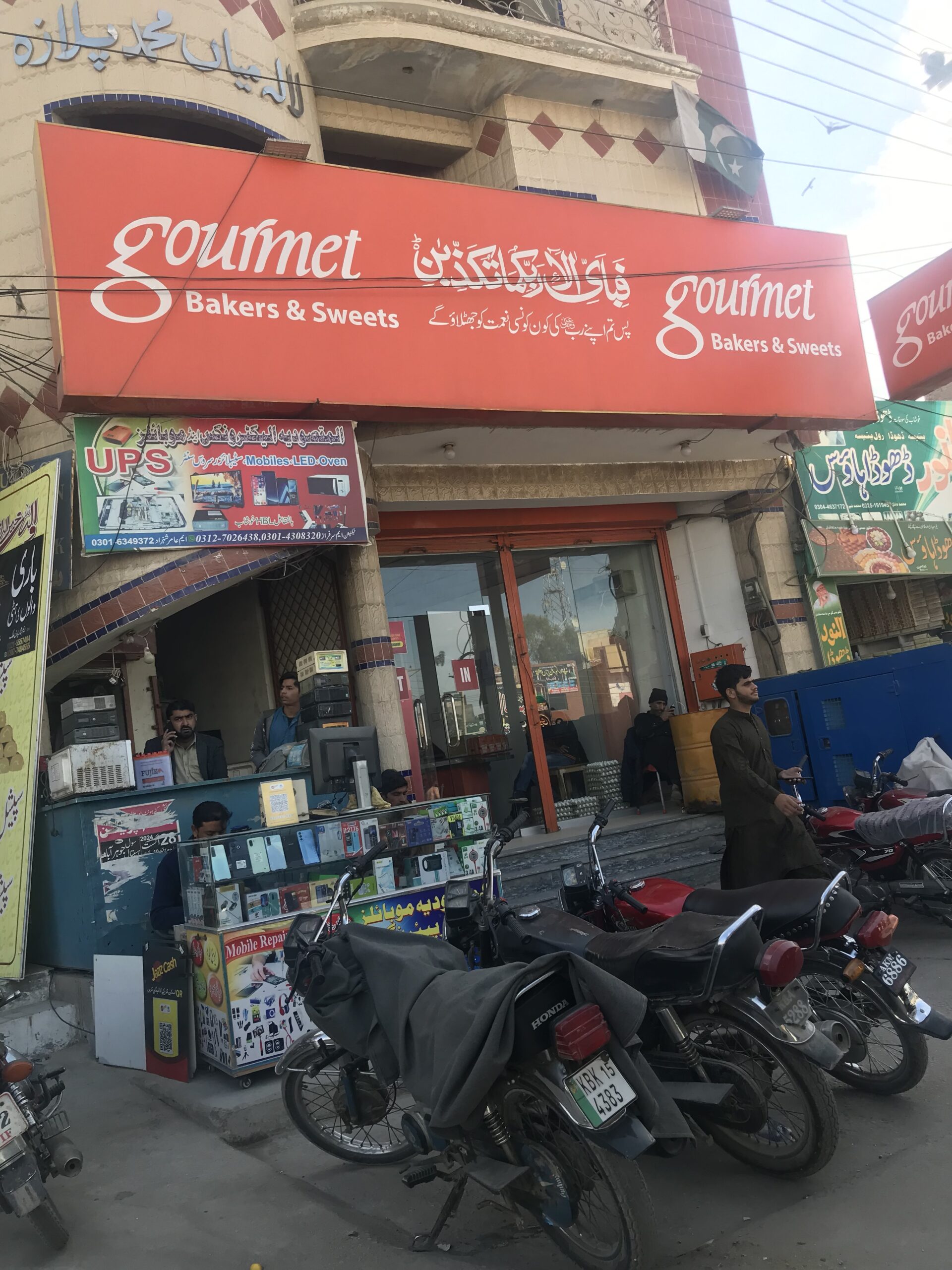Gourmet Bakers & Sweets Khushab