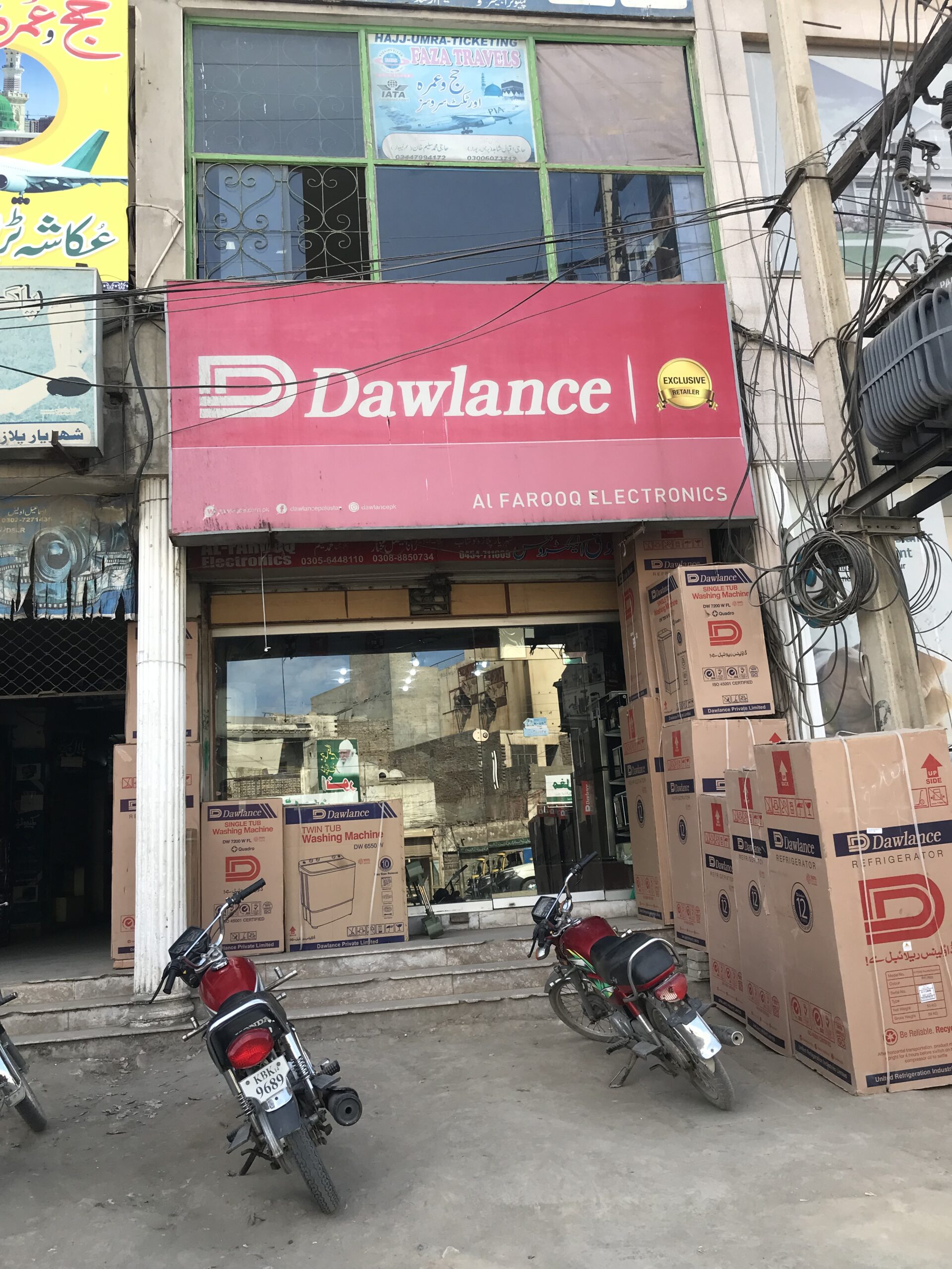 Dawlance Khushab