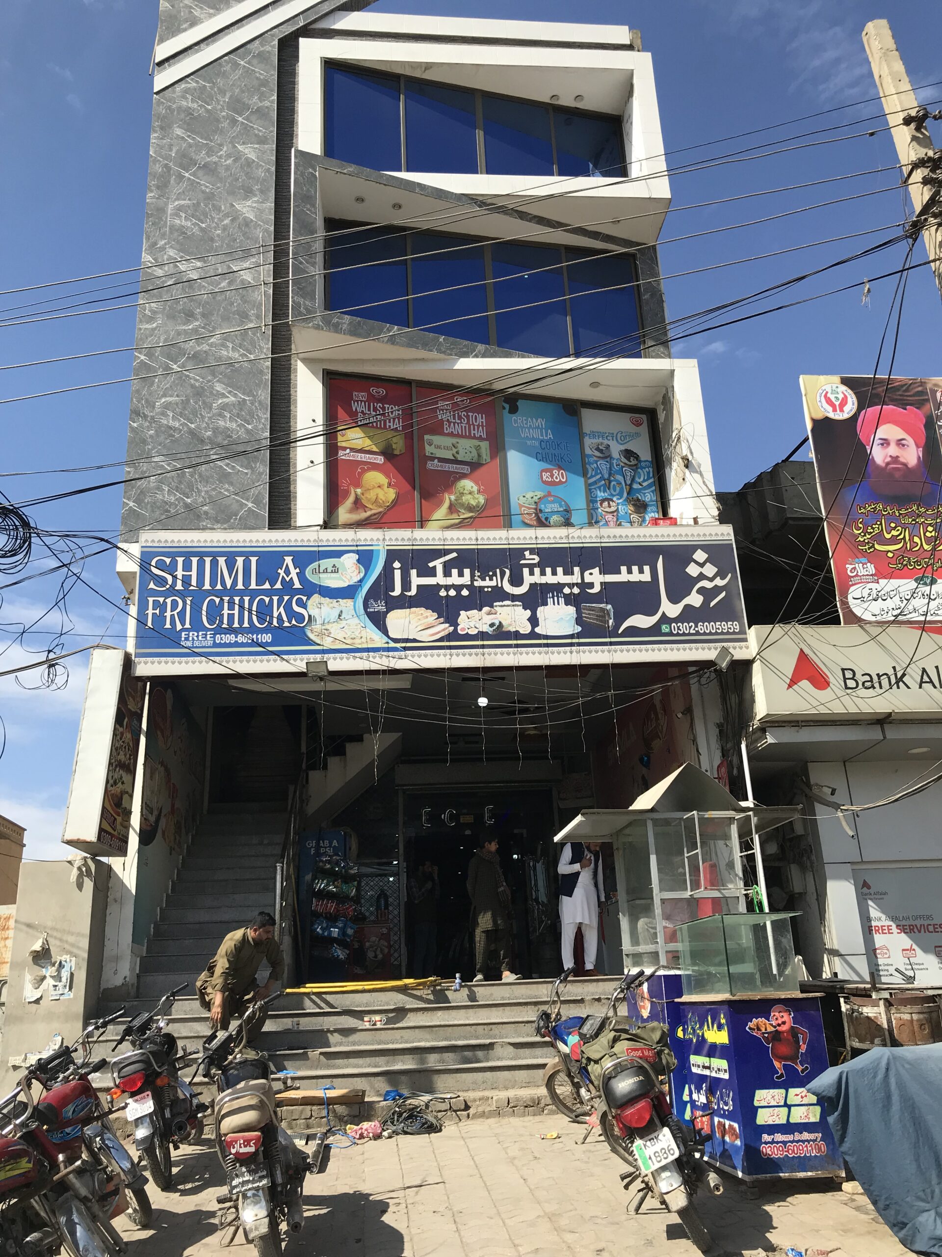 Shimla Sweets & Bakers Khushab